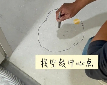 鼎湖瓷砖空鼓维修公司分享砂料配比不正确在瓷砖铺贴过程中可能导致以下问题